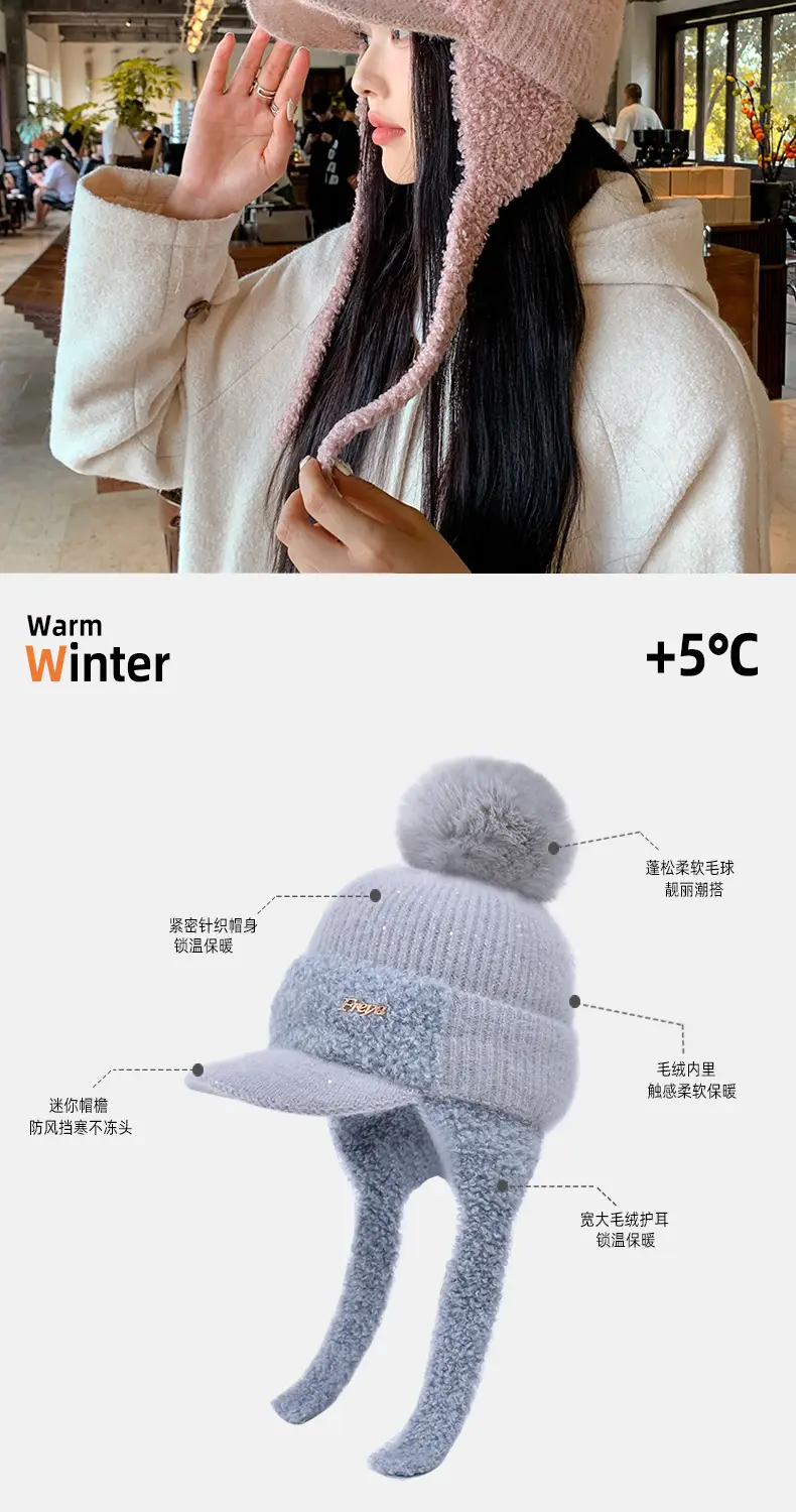 Women Korean Style Wool Fur Ball Hat Windproof Warm — feature 5