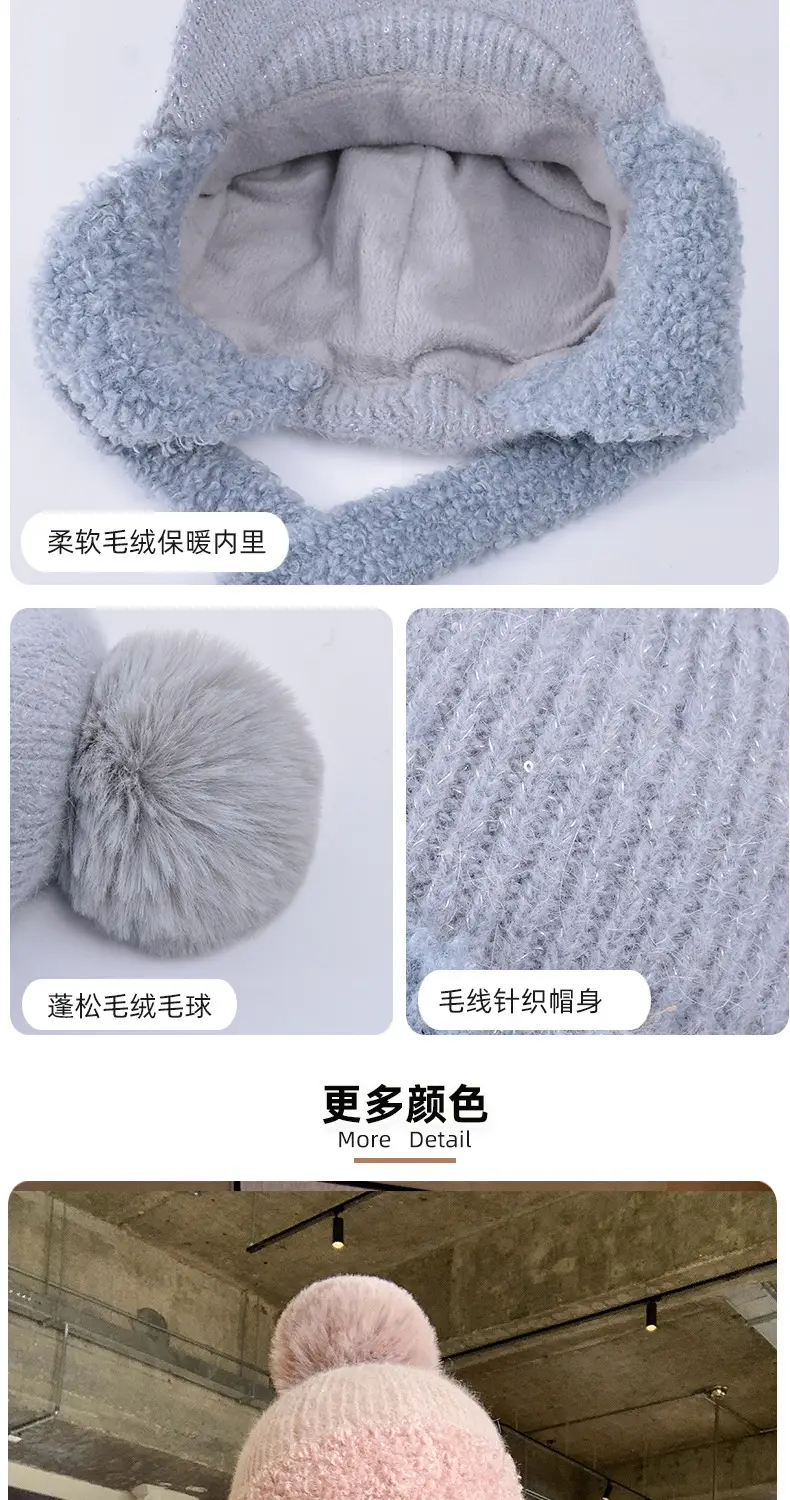 Women Korean Style Wool Fur Ball Hat Windproof Warm — feature 8