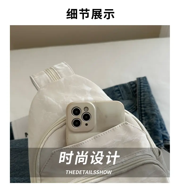 Women's Casual Crossbody Backpack 2024 Solid Color Large Capacity — feature 4