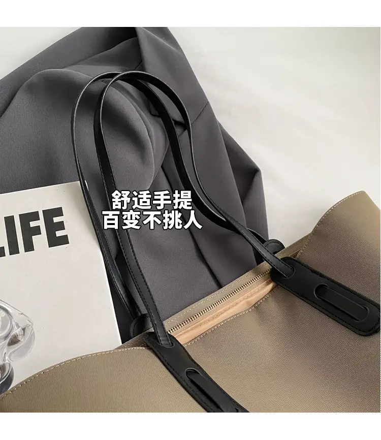 Women Large Capacity Oxford Tote Bag Beige 2026 — feature 5
