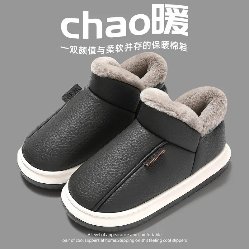 Pu Waterproof Cotton Slippers for Men in Winter, Plush Thickened Warm Men's Winter Home Closed-Back Cotton Shoes for Women Wholesale - Image 2