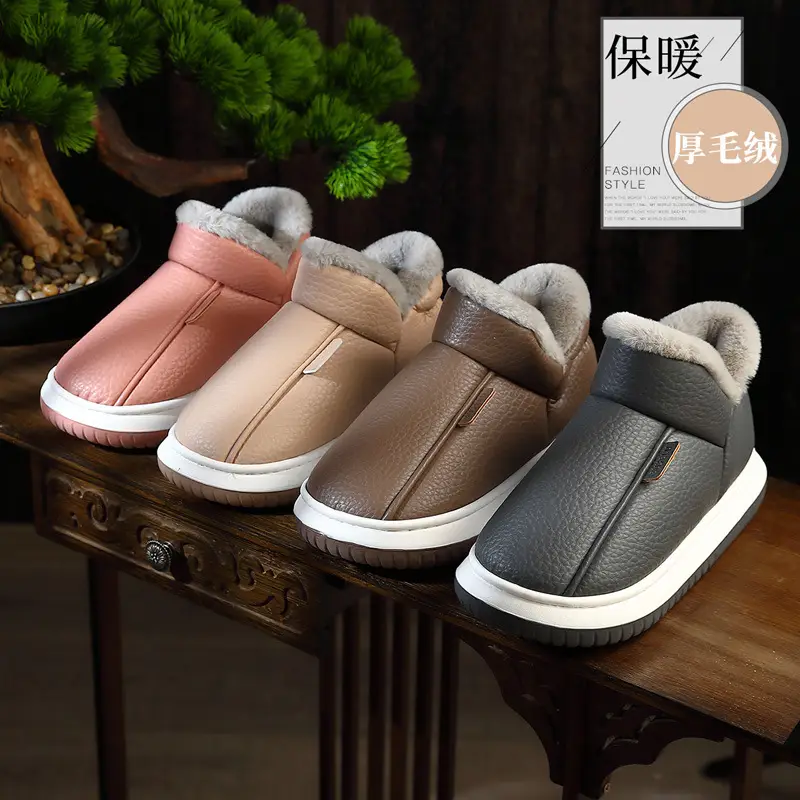 Pu Waterproof Cotton Slippers for Men in Winter, Plush Thickened Warm Men's Winter Home Closed-Back Cotton Shoes for Women Wholesale - Image 5
