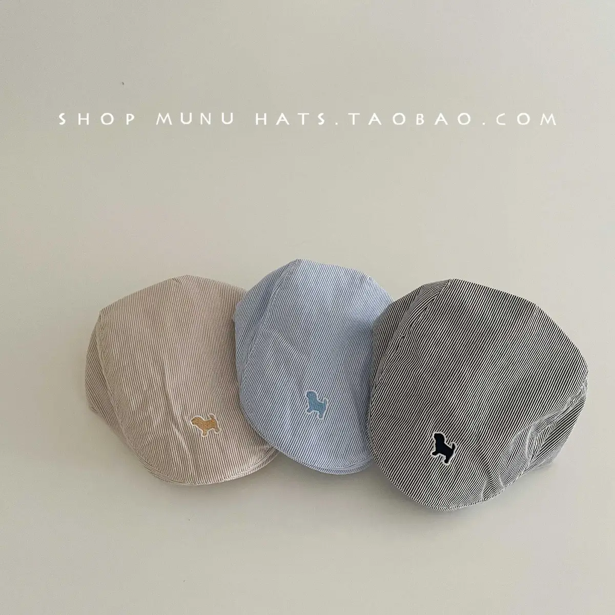 Baby Striped Hat Sunshade Cap Gray — feature 19