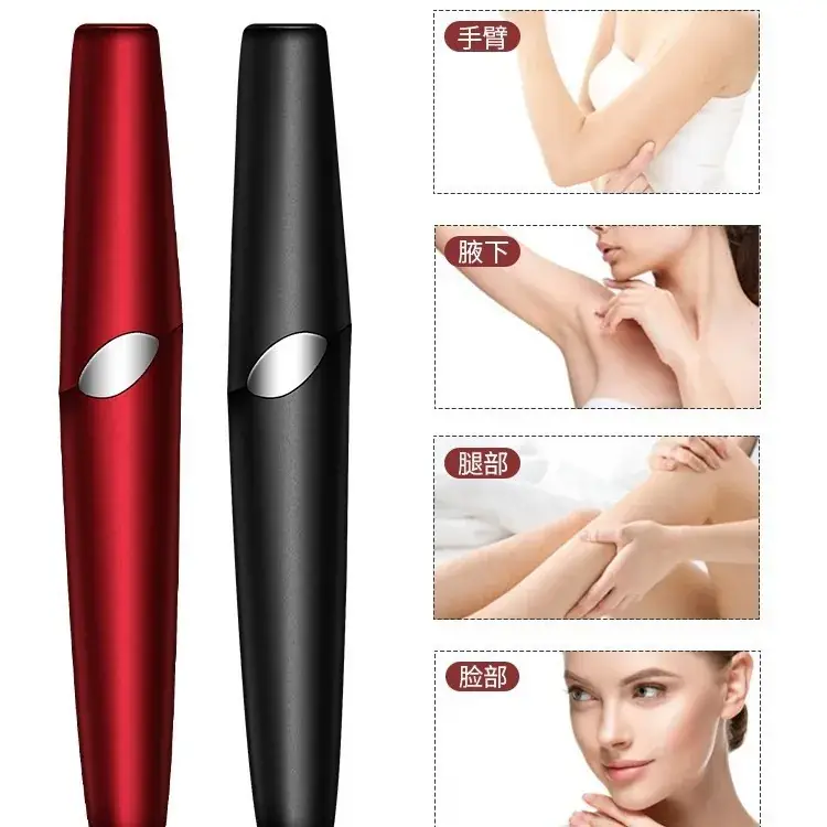 Cross-Border Electric Eyebrow Trimmer Red Black Unisex - Image 4