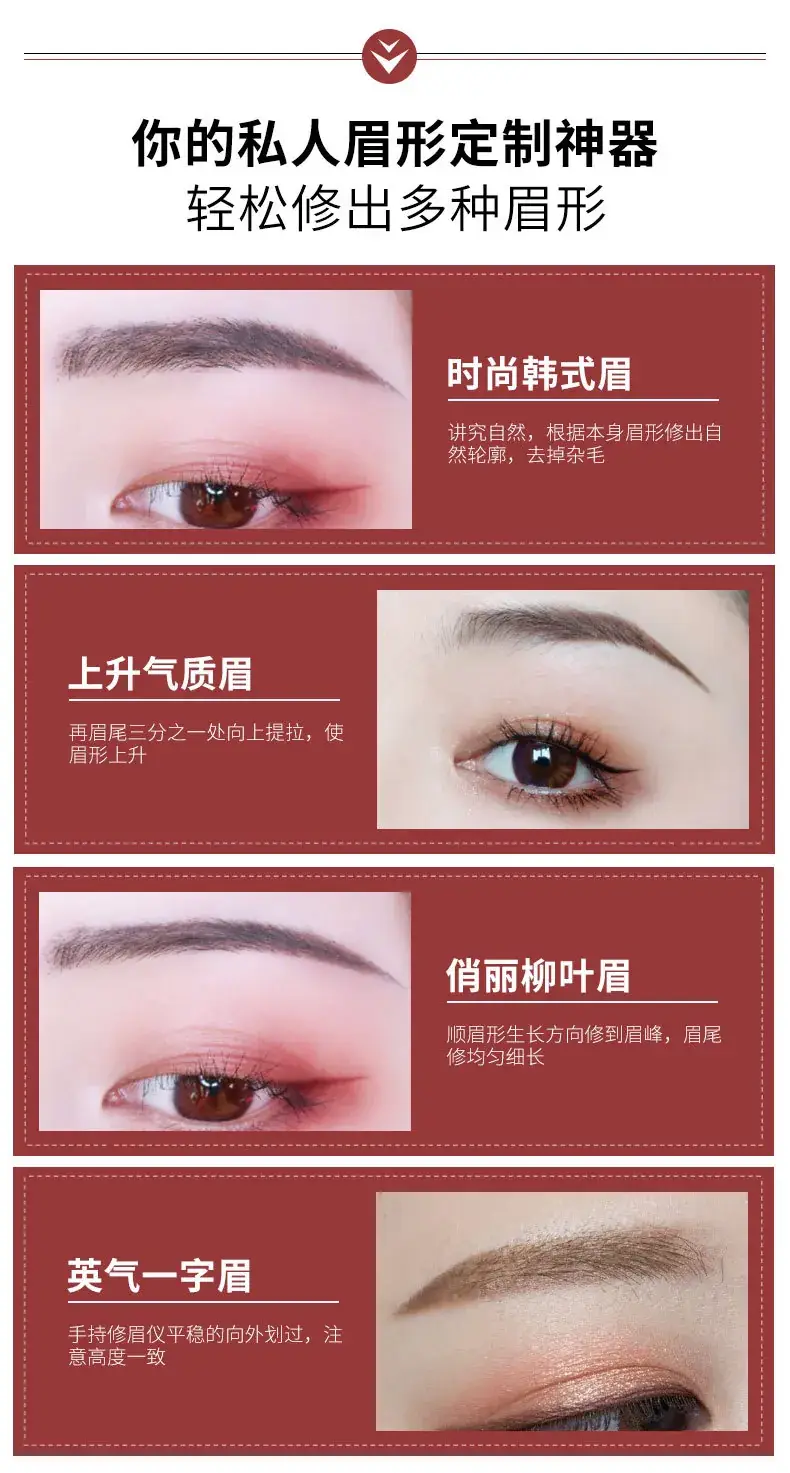 Cross-Border Electric Eyebrow Trimmer Red Black Unisex — feature 8