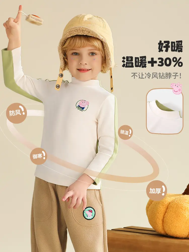 Girls & Boys Winter Purple T-Shirt Set Long Sleeve High Collar - Image 7