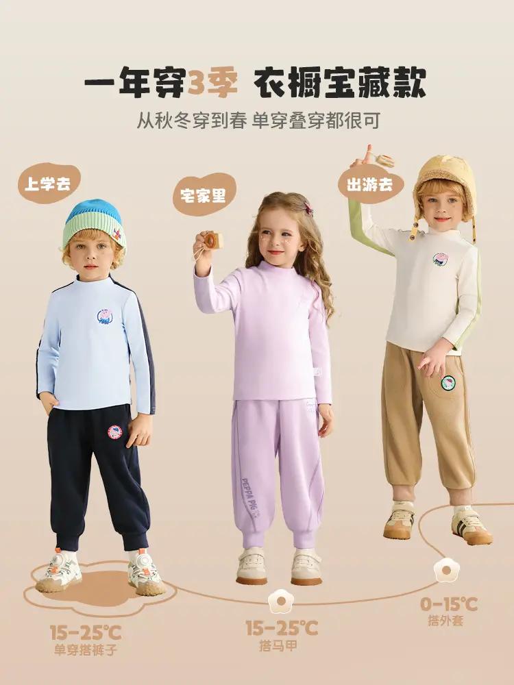 Girls & Boys Winter Purple T-Shirt Set Long Sleeve High Collar - Image 9