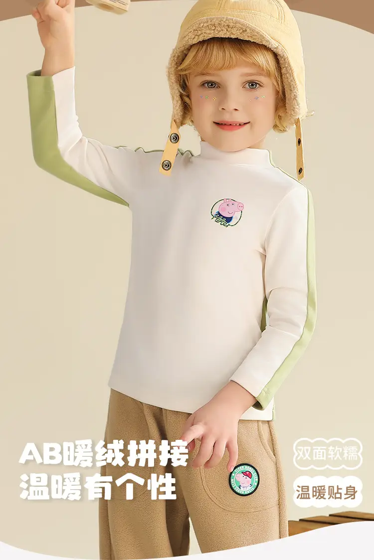 Girls & Boys Winter Purple T-Shirt Set Long Sleeve High Collar — feature 2