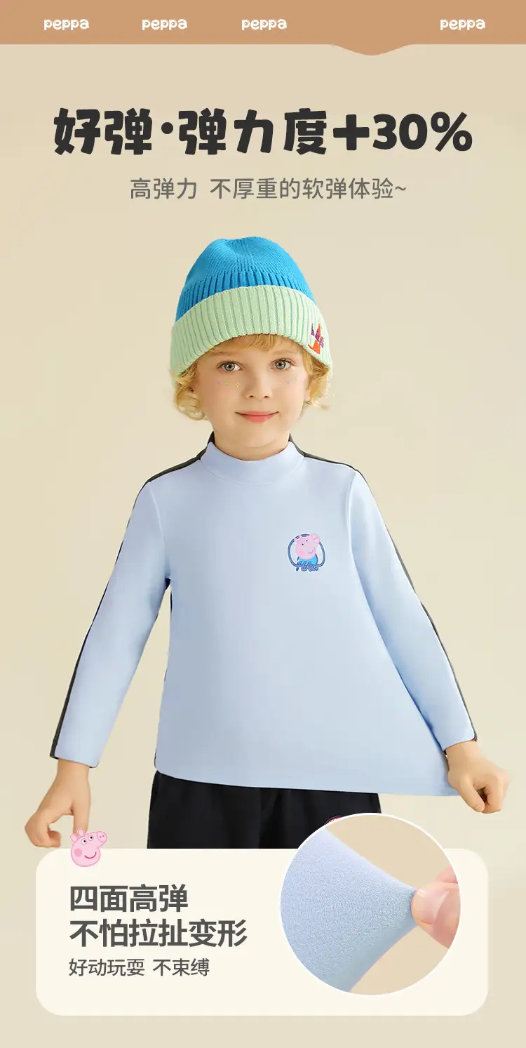 Girls & Boys Winter Purple T-Shirt Set Long Sleeve High Collar — feature 5