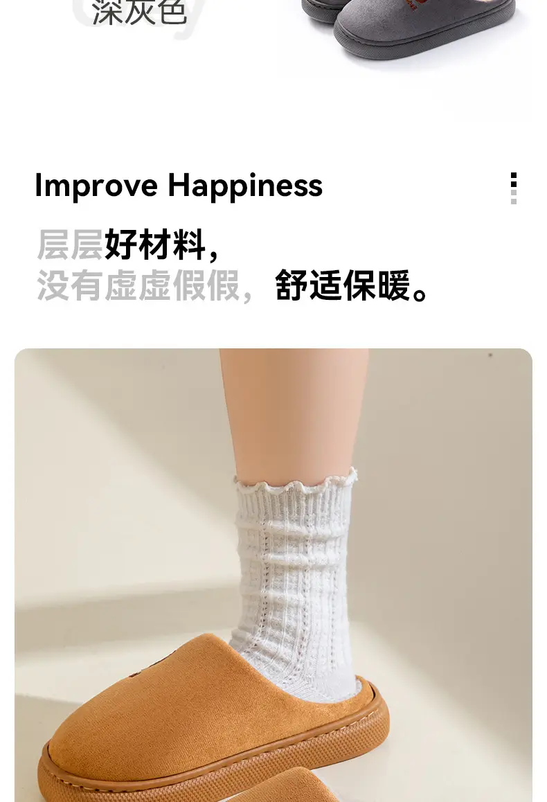 2025 New Bear Shaped Cotton Slippers for Women — feature 11