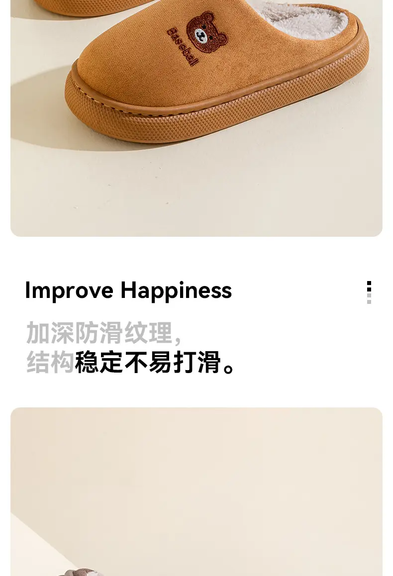2025 New Bear Shaped Cotton Slippers for Women — feature 12