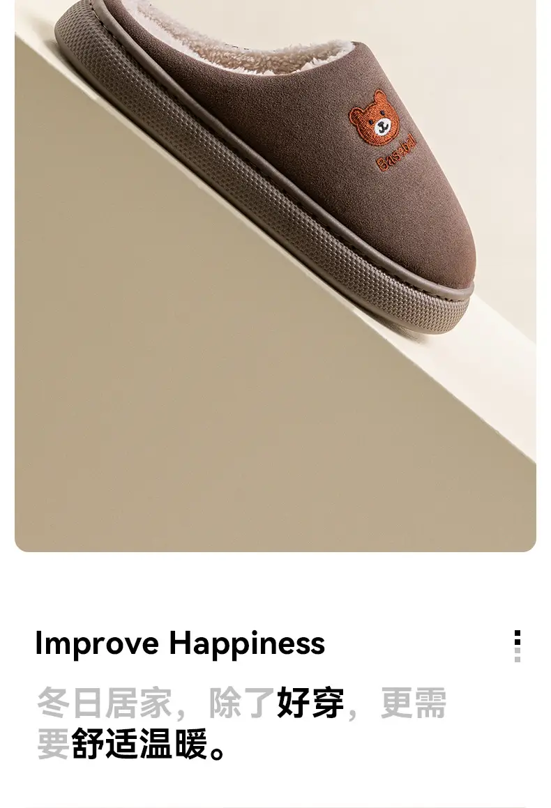 2025 New Bear Shaped Cotton Slippers for Women — feature 13