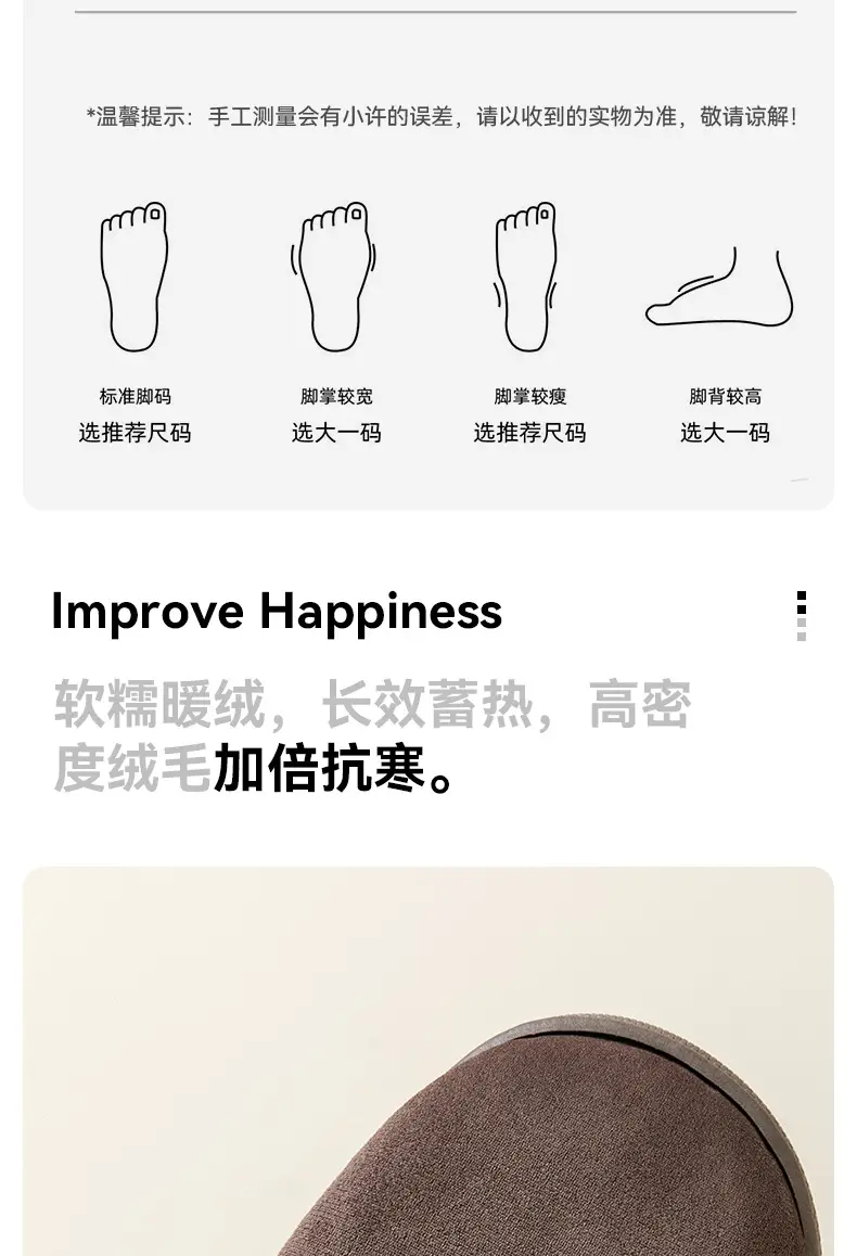 2025 New Bear Shaped Cotton Slippers for Women — feature 6