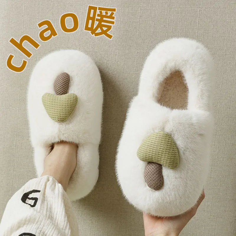 Women's Cartoon Mushroom Cotton Slippers Warm Fleece 2024 - Image 9