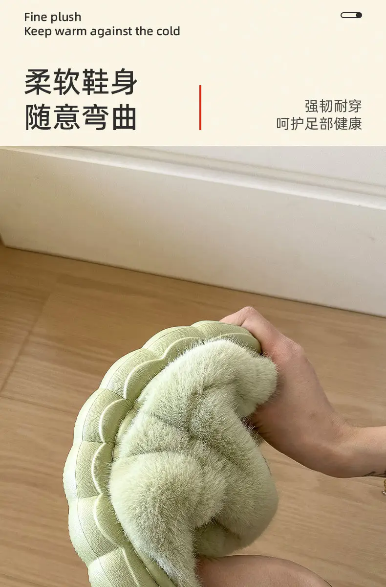 Women's Cartoon Mushroom Cotton Slippers Warm Fleece 2024 — feature 7