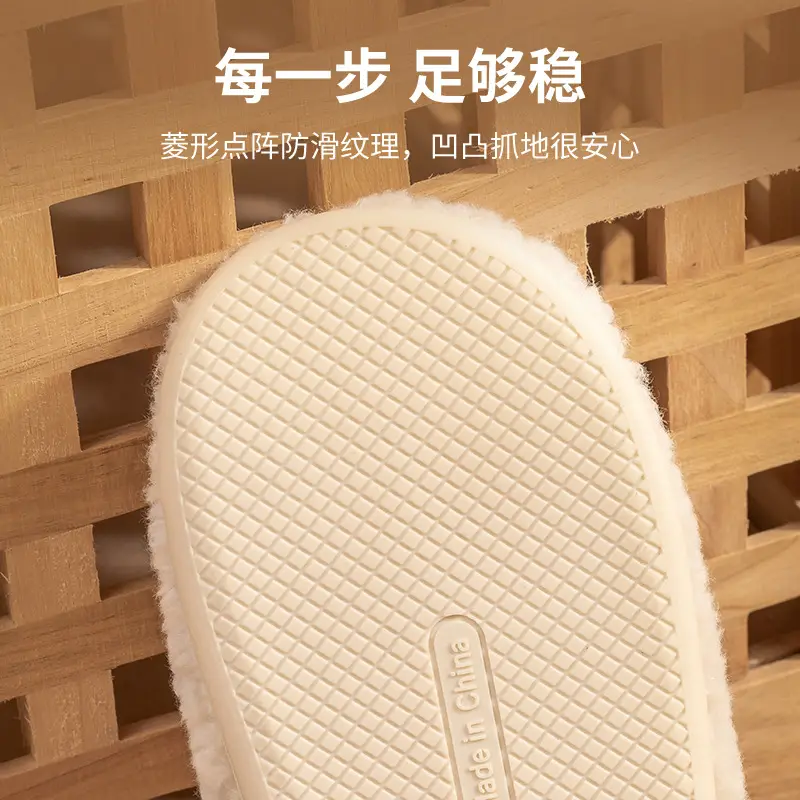 Cute Cotton Moon Slippers Women Winter Warm Indoor Home Wear