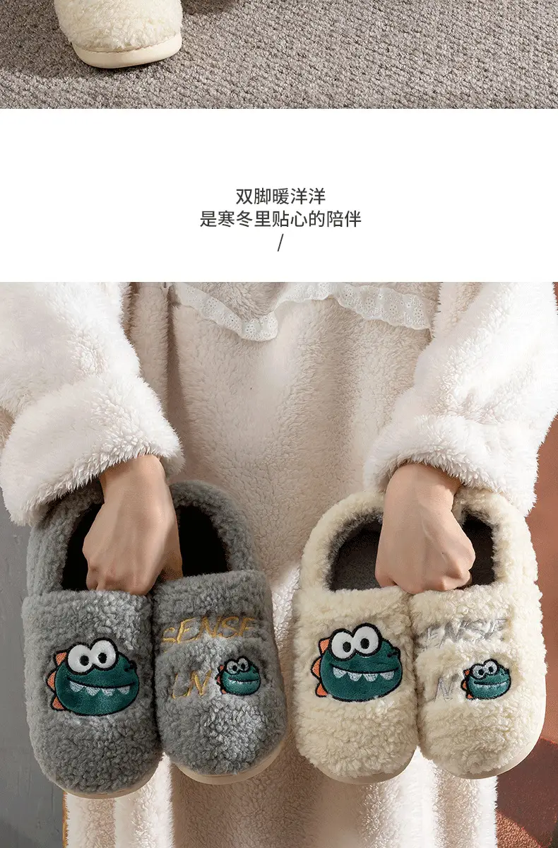 Cute Cotton Moon Slippers Women Winter Warm Indoor Home Wear — feature 12