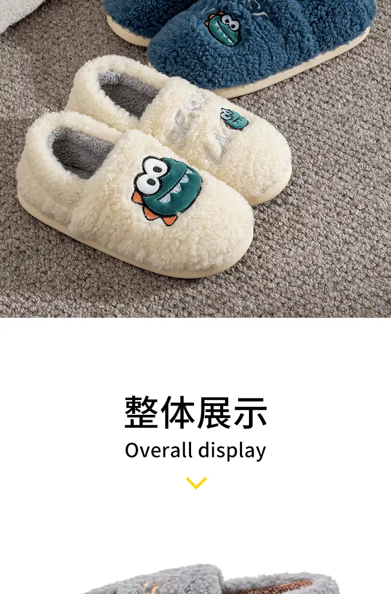 Cute Cotton Moon Slippers Women Winter Warm Indoor Home Wear — feature 15