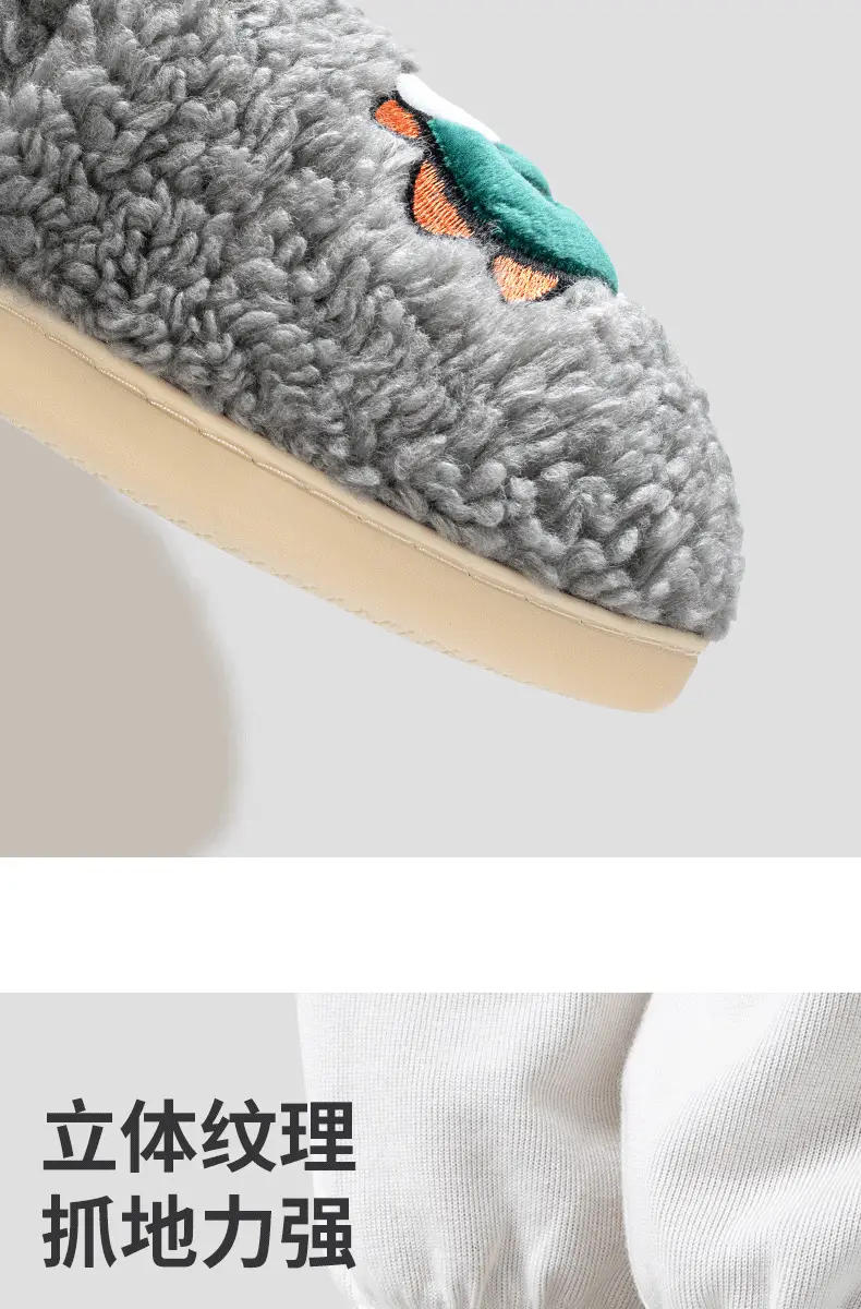 Cute Cotton Moon Slippers Women Winter Warm Indoor Home Wear — feature 7