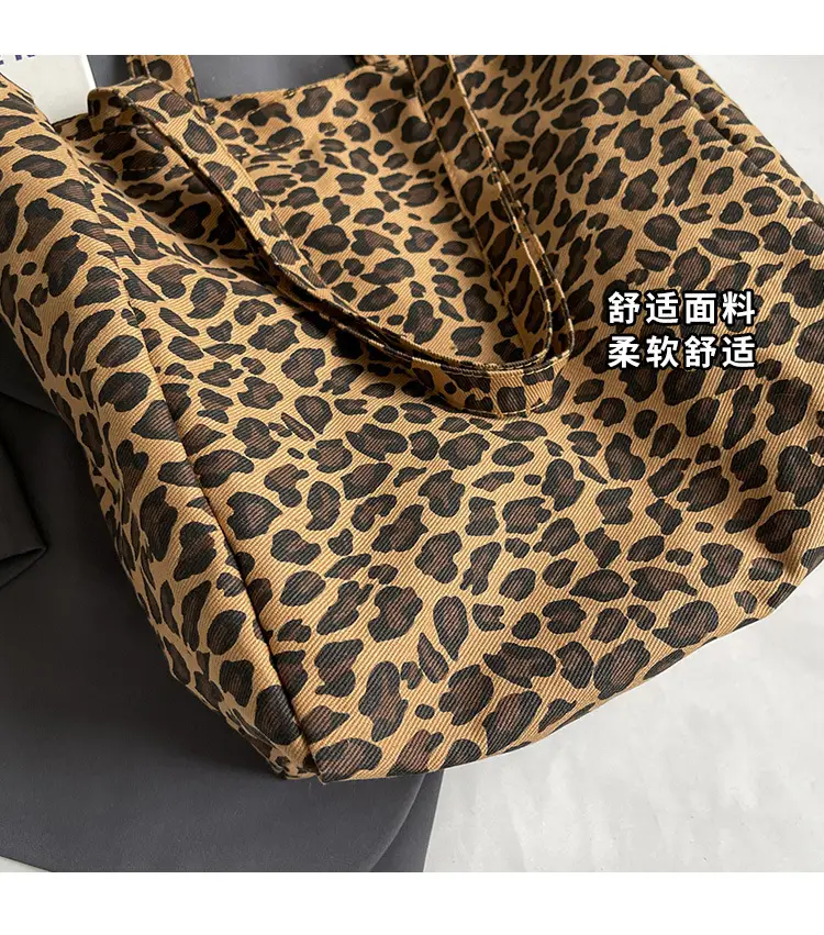 Leopard Print Large Capacity Women's Tote Bag — feature 2