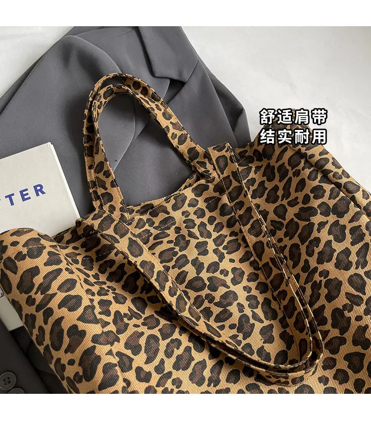 Leopard Print Large Capacity Women's Tote Bag — feature 4