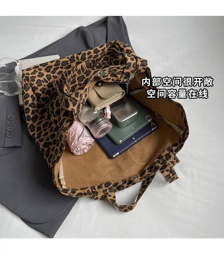 Leopard Print Large Capacity Women's Tote Bag — feature 5
