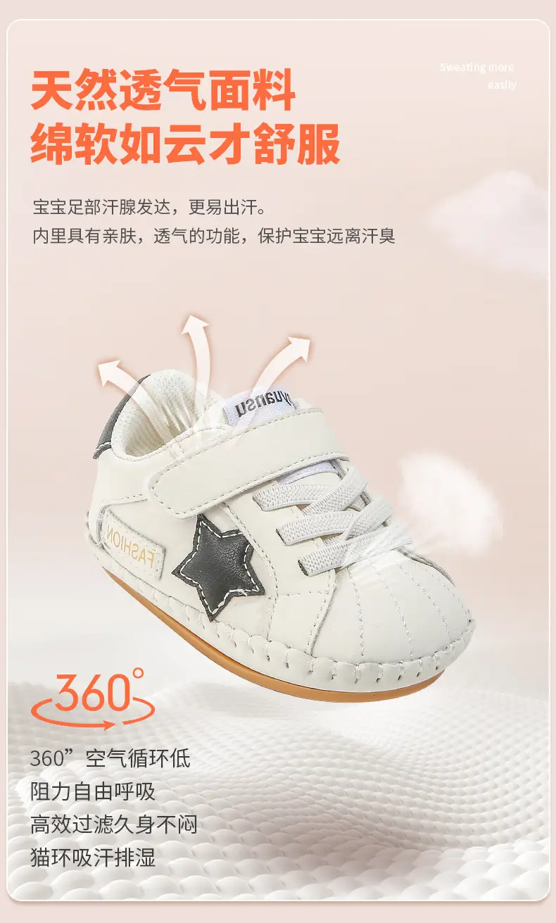 Baby Sneakers White Star 6-12M Soft Soled — feature 14