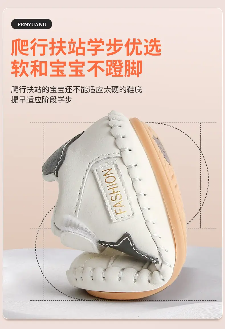 Baby Sneakers White Star 6-12M Soft Soled — feature 17