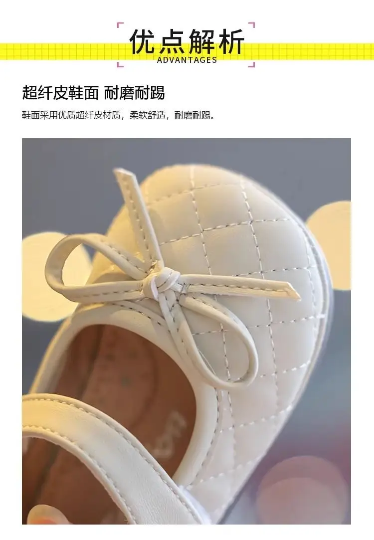 Baby Princess Shoes Cream Soft Leather 1-3Yrs — feature 4