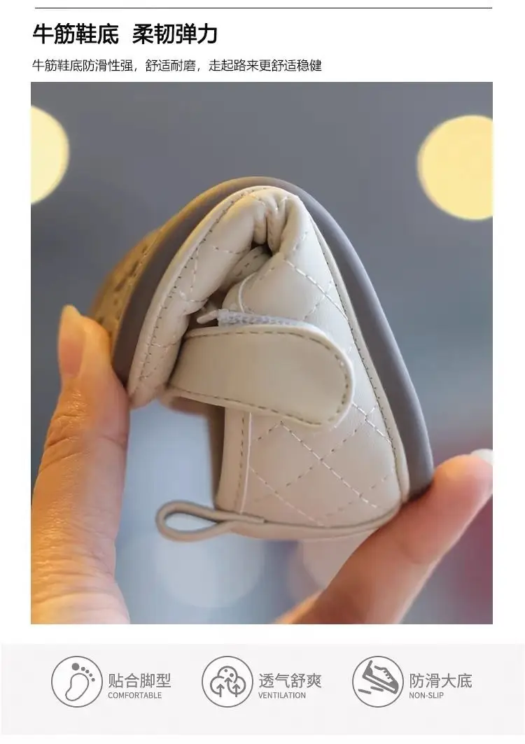 Baby Princess Shoes Cream Soft Leather 1-3Yrs — feature 6