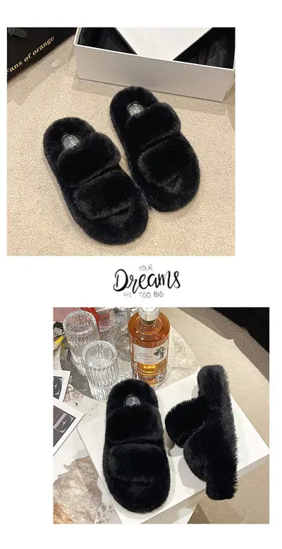 New Color-Blocked Thick-Soled Furry Slippers for Women, Casual Korean Style Parallel-Bar Furry Shoes, Fashionable Home Wear Cotton Slippers for Women — feature 21
