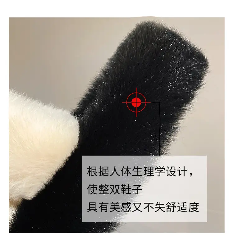 New Color-Blocked Thick-Soled Furry Slippers for Women, Casual Korean Style Parallel-Bar Furry Shoes, Fashionable Home Wear Cotton Slippers for Women — feature 25