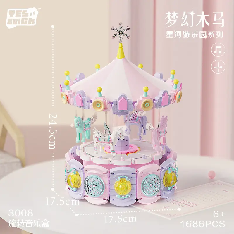 Compatible with Lego Eight Music Box Building Blocks Carousel Ferris Wheel Assembled Small Particles Girls Gift Cross-border Wholesale
