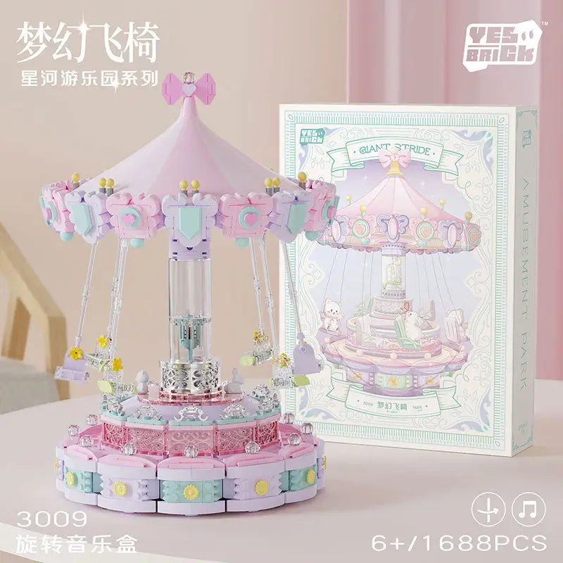 Compatible with Lego Eight Music Box Building Blocks Carousel Ferris Wheel Assembled Small Particles Girls Gift Cross-border Wholesale