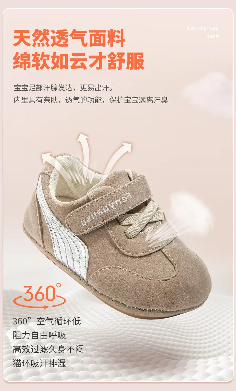 Maroon Soft-Soled Baby Shoes for 0-12 Months — feature 15