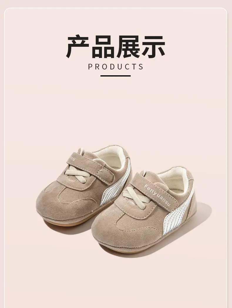 Maroon Soft-Soled Baby Shoes for 0-12 Months — feature 21