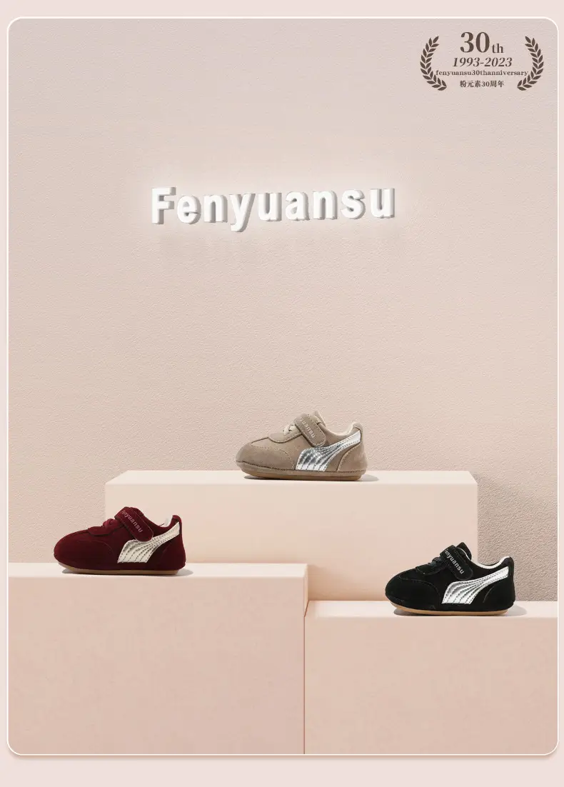 Maroon Soft-Soled Baby Shoes for 0-12 Months — feature 7