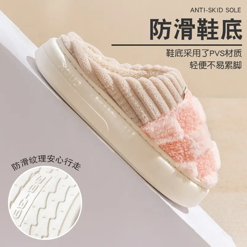 New Style Cotton Slippers Men's Autumn Winter Warm Non-Slip - Image 9