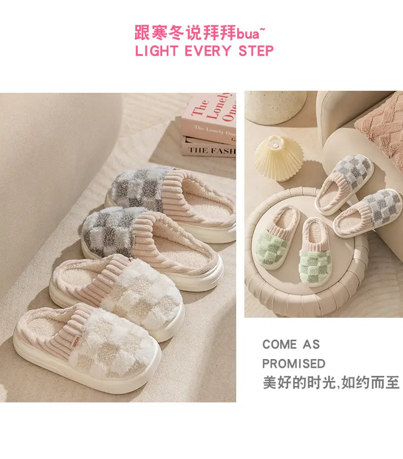New Style Cotton Slippers Men's Autumn Winter Warm Non-Slip — feature 10