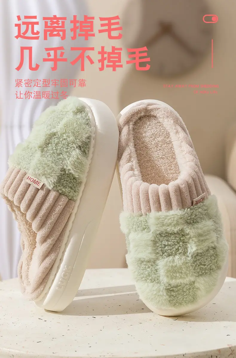 New Style Cotton Slippers Men's Autumn Winter Warm Non-Slip — feature 3