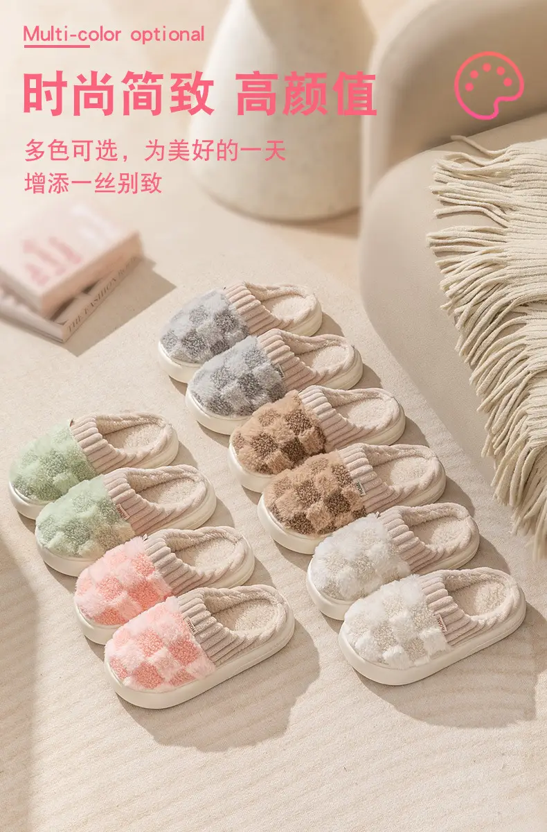New Style Cotton Slippers Men's Autumn Winter Warm Non-Slip — feature 7