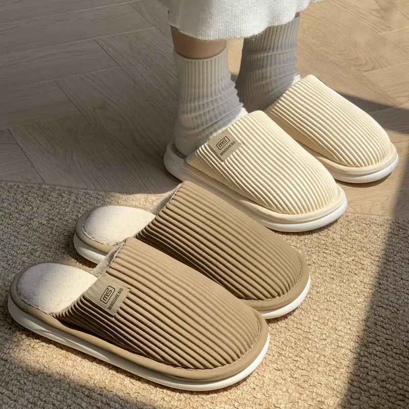 Men's Waterproof Floor Slippers Beige Cotton Autumn Winter