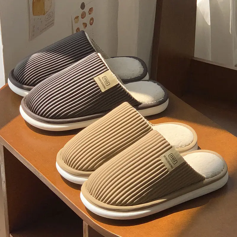 Men's Waterproof Floor Slippers Beige Cotton Autumn Winter