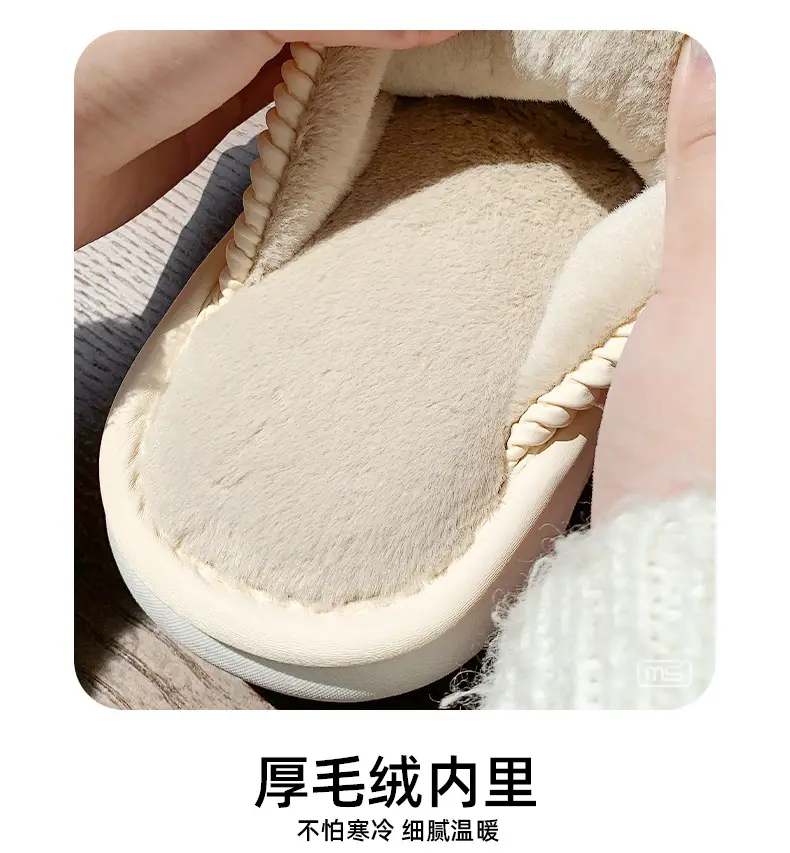 Men's Waterproof Floor Slippers Beige Cotton Autumn Winter — feature 13