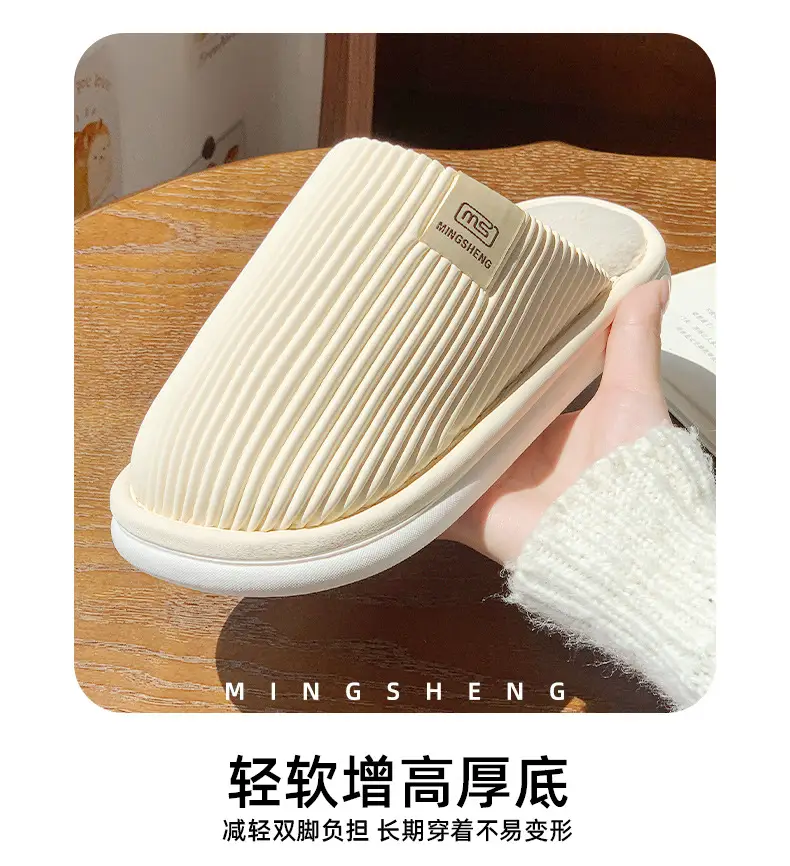 Men's Waterproof Floor Slippers Beige Cotton Autumn Winter — feature 14
