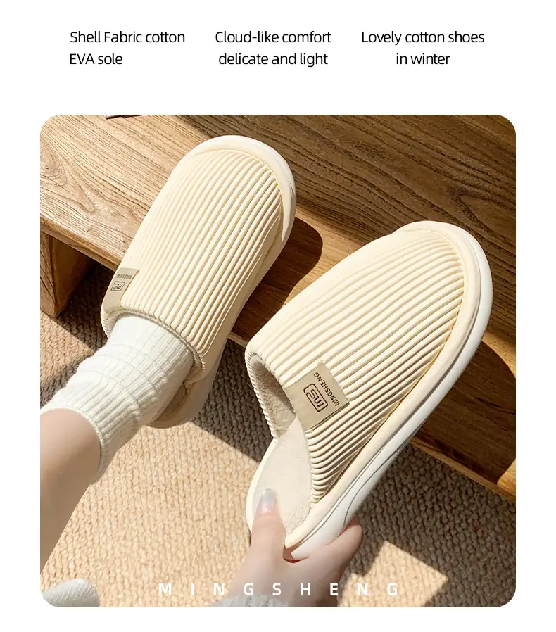 Men's Waterproof Floor Slippers Beige Cotton Autumn Winter — feature 5