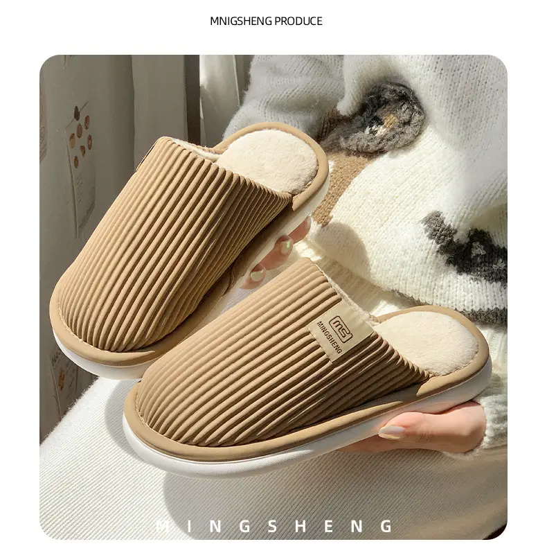 Men's Waterproof Floor Slippers Beige Cotton Autumn Winter — feature 8