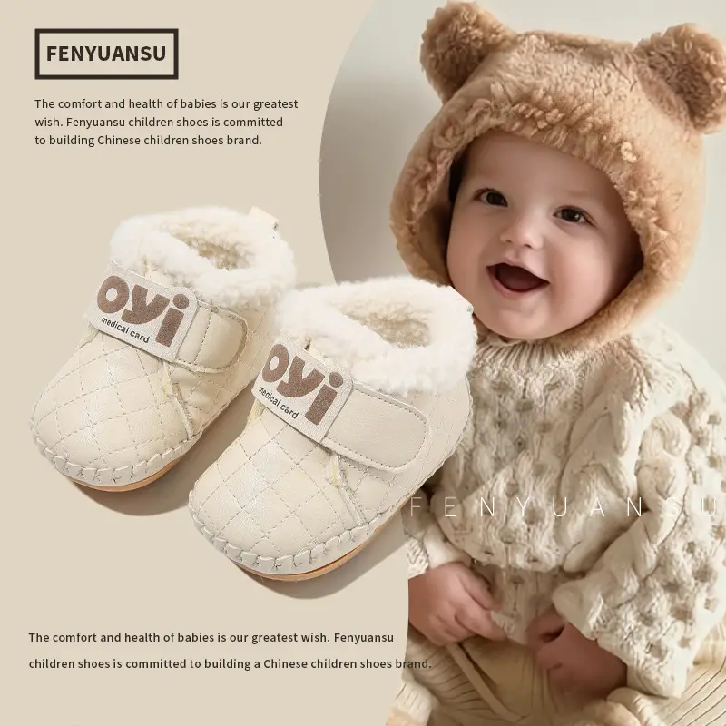 Autumn and Winter Baby Boy Toddler Shoes, Winter Cotton Shoes for 6-12 Months Old Infants, Baby Shoes for Girls, Soft Sole, Infant Shoes with Fleece Lining, Non-Slip - Image 4