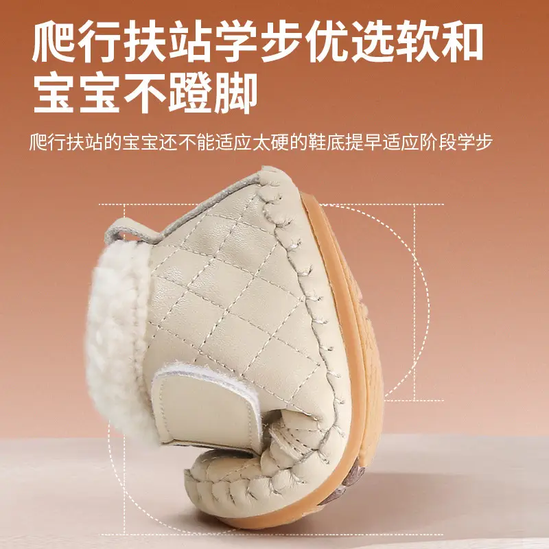 Autumn and Winter Baby Boy Toddler Shoes, Winter Cotton Shoes for 6-12 Months Old Infants, Baby Shoes for Girls, Soft Sole, Infant Shoes with Fleece Lining, Non-Slip - Image 6