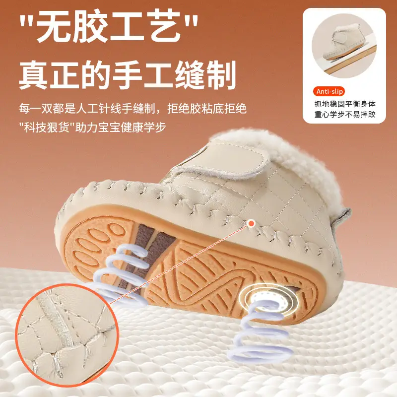 Autumn and Winter Baby Boy Toddler Shoes, Winter Cotton Shoes for 6-12 Months Old Infants, Baby Shoes for Girls, Soft Sole, Infant Shoes with Fleece Lining, Non-Slip - Image 7
